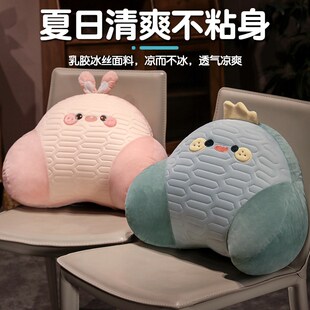 夏季 腰托乳膠腰枕久坐靠墊靠枕辦公室椅子座椅護(hù)腰汽車靠背墊腰靠