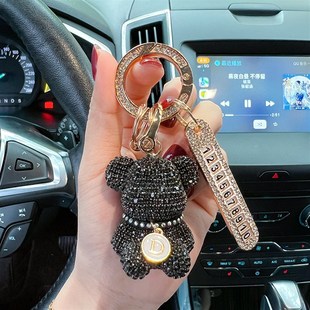 卡通滿鉆坐熊汽車鑰匙扣創意可選鑲鉆號碼 牌掛件R防丟失鑰匙鏈禮