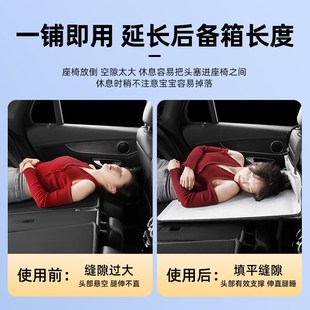 吉利星越L S床車延長板汽車后排睡墊座椅延伸加長后Y備箱睡覺神器