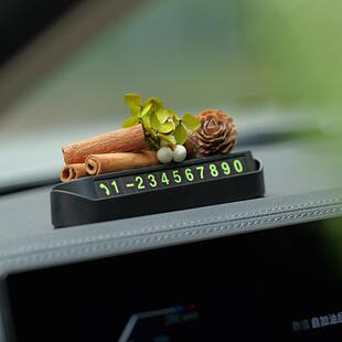 肉桂車載擺件臨時(shí)停車號(hào)碼 飾中控臺(tái)挪車電話牌 牌高級(jí)感汽車內(nèi)飾裝