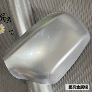 汽車金屬b拉絲銀貼紙車身亞光銀電光銀改色膜內飾中控銀耳貼膜裝