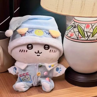 chiikafwa娃衣吉伊卡哇睡衣20cm娃衣棉花娃娃衣服連體服玩偶配飾