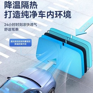 4系X1 7系ix3汽車防曬隔熱遮陽前擋簾傘 5系X5 適用寶馬3系X3