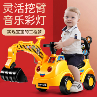 兒童挖掘機(jī)玩具車(chē)可坐人男女孩遙控電動(dòng)挖土機(jī)工程車(chē)勾機(jī)汽車(chē)大號(hào)