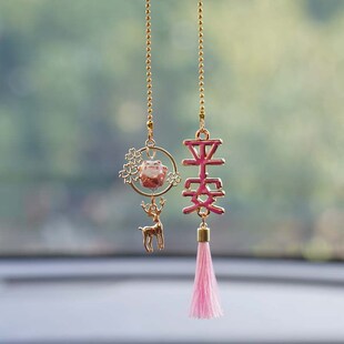 車載掛件高級感招財貓汽車創意牌平安飾品后視鏡吊墜掛飾2024新款