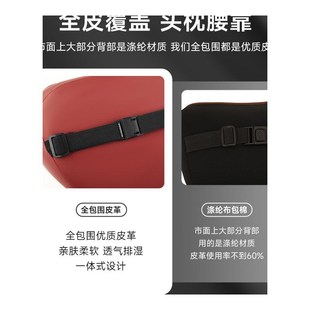 X70S汽車頭枕護頸枕座椅護腰靠枕墊專用枕頭內飾 X95 捷途X70 X90