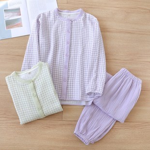 長袖 套裝 格子薄款 全棉開衫 可外穿 家居服女春夏季 睡衣女春秋d款