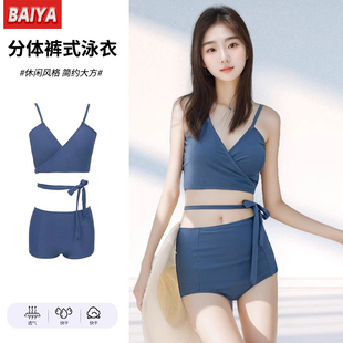 比基尼2025新款 泳衣女分體兩件套性感綁帶顯瘦沙灘度假純欲風泳裝