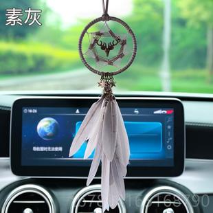 新款 飾車載 汽車掛件內(nèi)吊飾一鹿安墜網(wǎng)飾紅平手工車創(chuàng)意祝福車內(nèi)裝