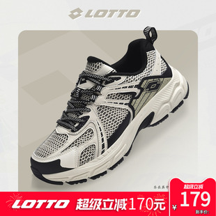 輕便減震登山鞋 LOTTO樂途女鞋 新款 2025春夏季 復古網面透氣運動鞋