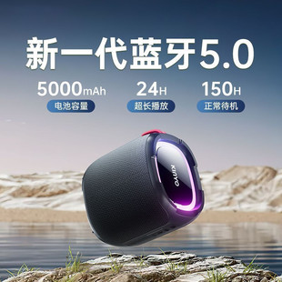 熱銷正品 K50防水無(wú)線藍(lán)牙音響智能音箱語(yǔ)音重KTV便攜戶外低音炮