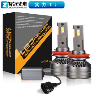 VX40雙銅管大功率超亮聚光汽車led大燈 9005 h4h1h7led大燈h11