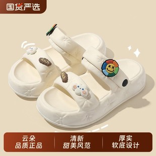 厚底時尚 女涼鞋 百搭室內外兩穿海邊軟底防滑踩屎 2025新款 現貨夏季