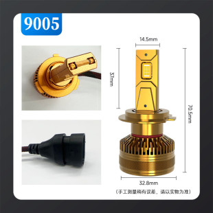 超大功率led車燈170W汽車燈泡遠(yuǎn)近光一體led汽車大燈前照燈