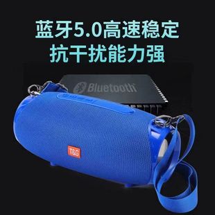 無線藍牙音箱戶外便攜式 雙喇叭大音量小戰鼓超重低音炮插卡音響