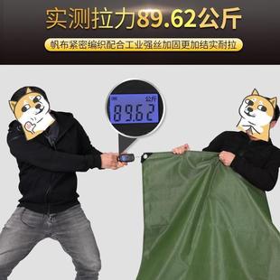 新品 老帆布篷布遮陽帳篷擋雨有機硅油布汽車防雨耐腐蝕加厚防水布