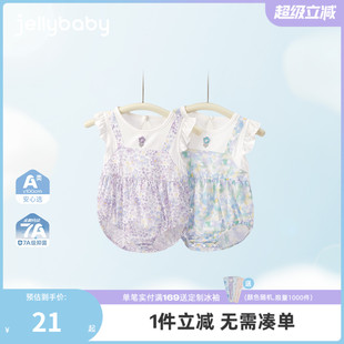 薄款 衣服寶寶夏款 女幼童夏裝 爬服法式 哈衣 花邊飛袖 嬰兒連體衣夏季