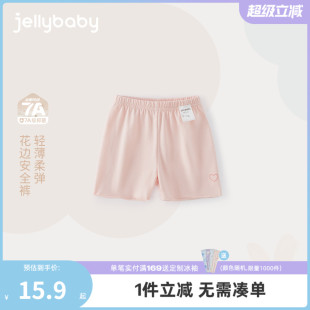 短褲 兒童花邊安全褲 甜美小童夏裝 寶寶褲 女童夏季 薄款 子女 7A抗菌