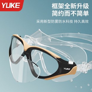 泳鏡高清防霧防水女士近視帶度數男游泳眼鏡潛水裝 備泳帽套裝