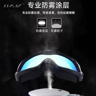 IIOK防水防霧高清泳鏡男女大框近視度數潛水游泳眼鏡男士 禮盒裝