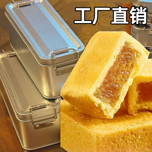 鐵盒鳳梨酥伴手禮廈門特產(chǎn)福建傳統(tǒng)糕點懷舊復古點心送禮休閑零食