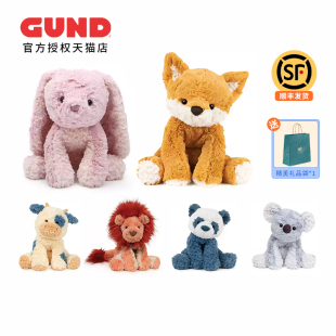 GUND玩偶毛絨玩具超柔安撫可愛動物熊貓考拉兔子狐貍兒童生日禮物