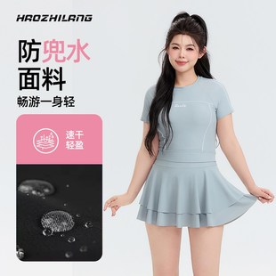 泳衣胖mm游泳館灰色泳裝 大碼 分體初學者游泳衣女微胖遮肉裙式