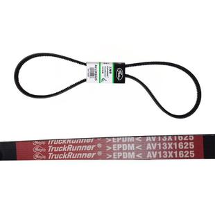 慶鈴汽車600P KV600氣剎發(fā)電機空調(diào)風(fēng)扇皮帶原廠配件 KV100