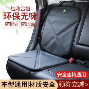 兒KHA童安全座椅防磨墊isofix椅墊通用加厚嬰兒坐防滑隔墊汽車護