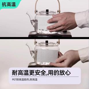 純電汽車全景天窗遮陽簾天幕隔熱板頂部玻璃遮光板防曬簾靜電吸附