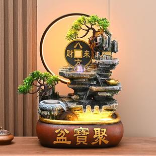 假山流水噴泉客廳循環(huán)水景觀招財風水輪辦公室生財桌面裝 飾品擺件