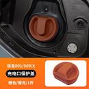 X充電口保護蓋板快慢充口套防護蓋改裝 007 防水 極氪001 適用24款