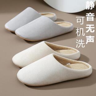 女生軟底棉麻棉拖待客辦公室家居室內地板男士 靜音拖鞋 四季 日式