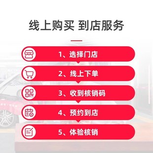 拆裝 汽車(chē)?yán)劝惭b 工W時(shí) 汽車(chē)音響安裝 工費(fèi) 服務(wù)