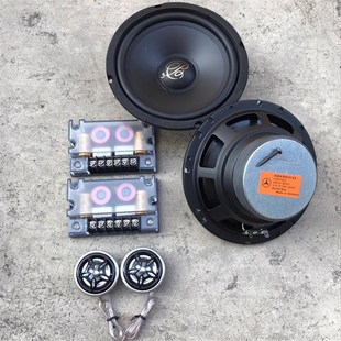 柏林之聲6.5寸原拆喇叭汽車音響改裝 車載揚聲器高音頭中低音套裝