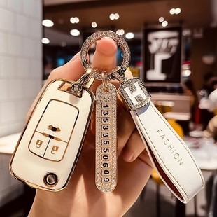 別克汽車鑰匙套英朗GT包扣君威君越閱朗昂N科拉GL8保護(hù)殼gl6