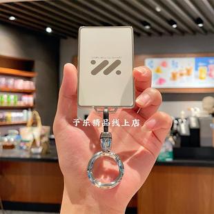 適用于智己LS6卡片車鑰匙套智己LS7保護(hù)殼新L6 L7max汽車用品包扣