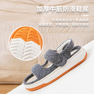 外穿魔術貼老人涼鞋 中老年亞麻涼拖鞋 防o滑透氣吸汗厚底棉麻拖鞋