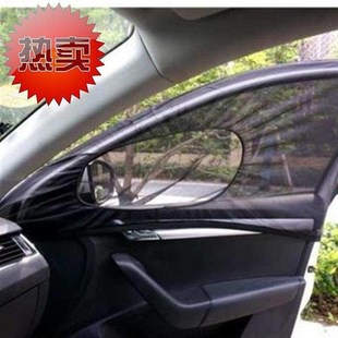 e95 950 汽車紗窗防蚊蟲車載紗網(wǎng)車窗罩側(cè)窗遮陽簾榮j威5501 e550