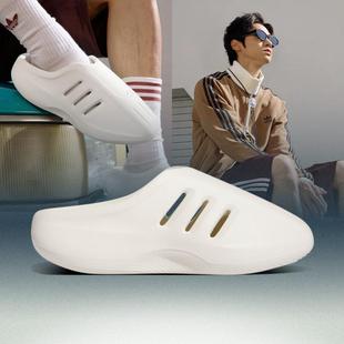 滔搏adidasOriginals阿迪三葉草中性運動涼鞋 JH6766 拖鞋