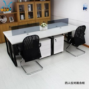 廠家銷售組合辦公桌職員辦公桌屏風(fēng)桌簡(jiǎn)約辦公卡位2 6位辦公桌