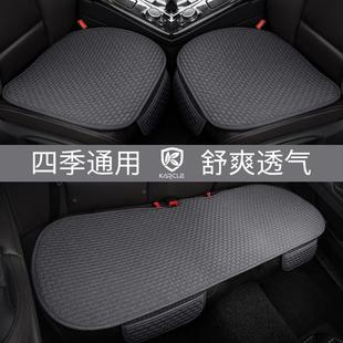 汽車坐墊四季 通用單片亞麻三件套后排墊半包座椅墊小蠻腰座墊改裝