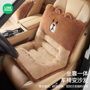 汽車坐墊秋冬季 加絨卡通可愛女冬天毛絨保暖車座椅連體腰靠墊座墊