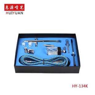 便攜式 噴繪筆大氣壓模型噴漆上色彩繪筆 迷你小噴筆氣泵套裝