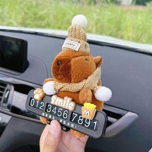 飾用品 牌汽車裝 卡皮巴拉挪車電話牌2024新款 可愛呆萌臨時停車號碼