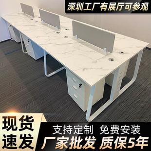 職員辦公桌員工電腦桌椅簡約現(xiàn)代組合家具2 6四4人屏風(fēng)工作位定制