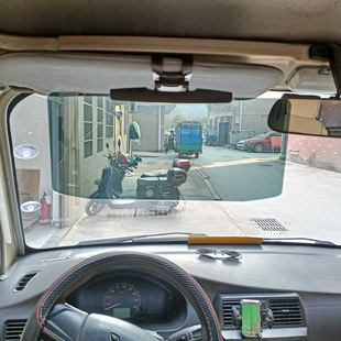 司機防眩目遮陽板 車載護目鏡汽車遮陽傘私家車 汽車擋陽遮光板