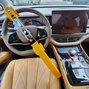 新款 亞馬遜熱銷汽車方向盤鎖汽車防盜鎖汽車鎖車用防盜鎖