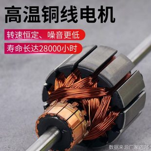 4蒸改裝 鼓風(fēng)機(jī)總成輪風(fēng)電機(jī)12v暖風(fēng)器發(fā)40碳刷汽車(chē)空調(diào)馬達(dá)貨車(chē)24