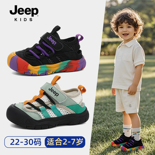 子夏薄款 包頭寶寶夏鞋 輕便涼鞋 夏天兒童機能鞋 2025新款 jeep男童鞋